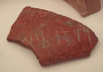 Znaleziony w Indiach fragment aretyńskiej ceramiki. 