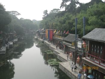 Yiheyuanu czyli Pałac Letni