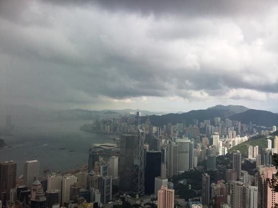 Hong Kong panorama - Widok z najwyższego punktu w Hong Kongu