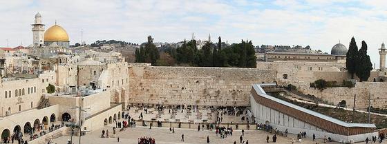 Ściana Płaczu, pozostałość Świątyni Heroda
