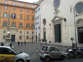 kościól Santa Maria sopra Minerwa