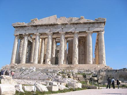 front Partenonu, Ateny