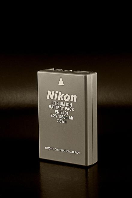 Bateria do lustrzanki Nikona